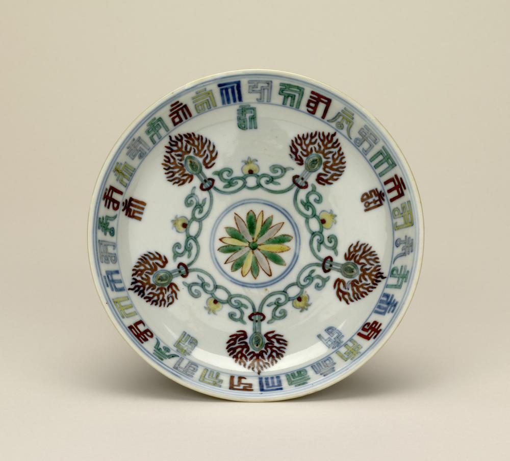 图片[1]-dish BM-Franks.390.a-China Archive